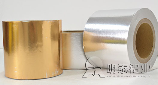 明泰鋁業(yè)供應優(yōu)質鋁箔紙